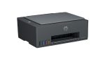 HP Smart Tank 581 All in One - Image 3